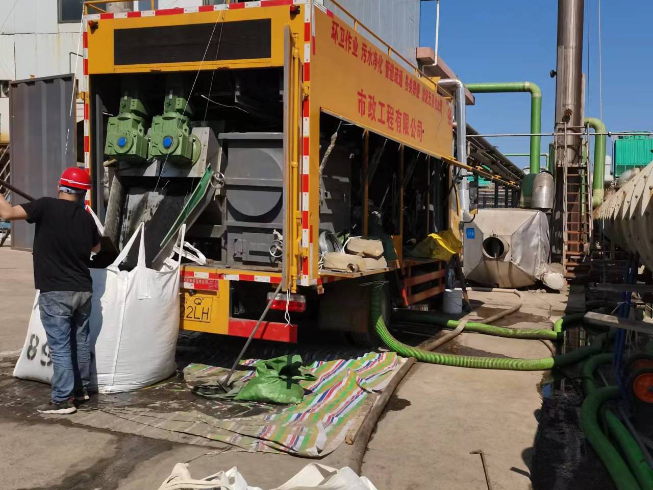 大化淤泥压干处理