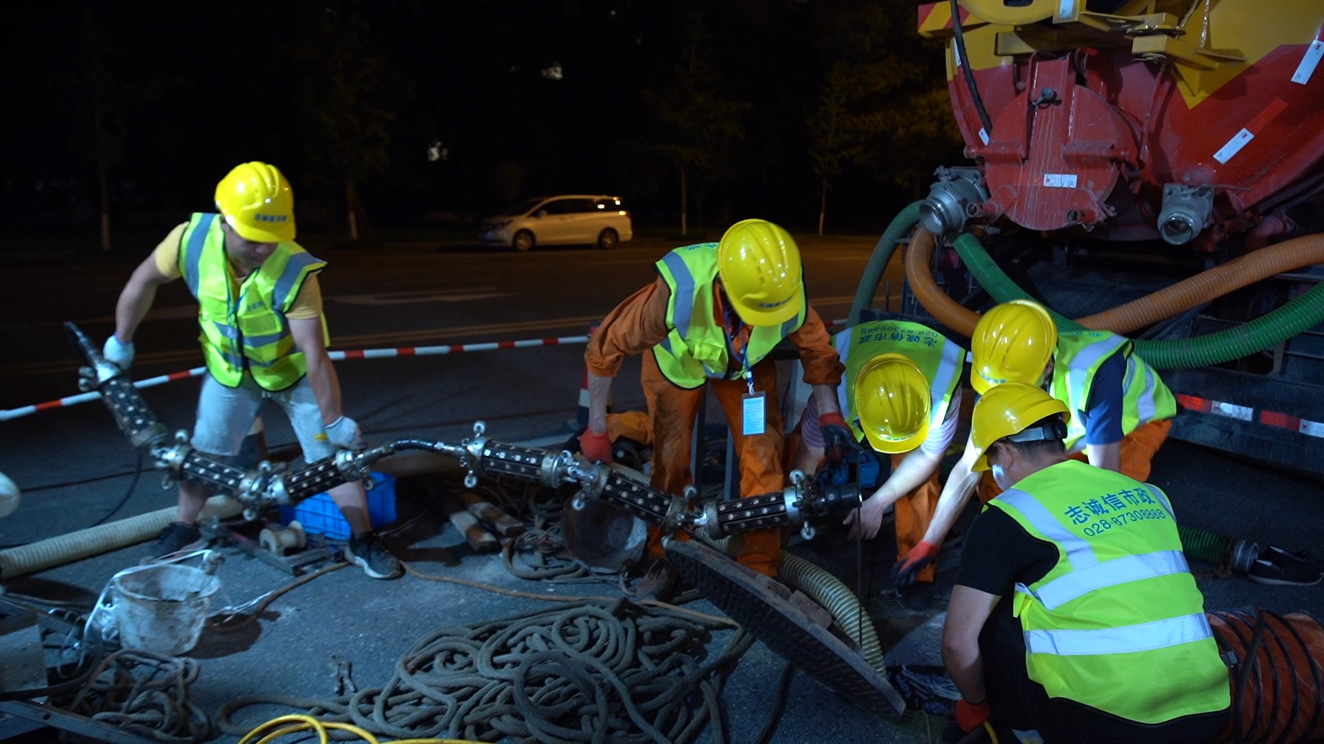 大化紫外光固化修复