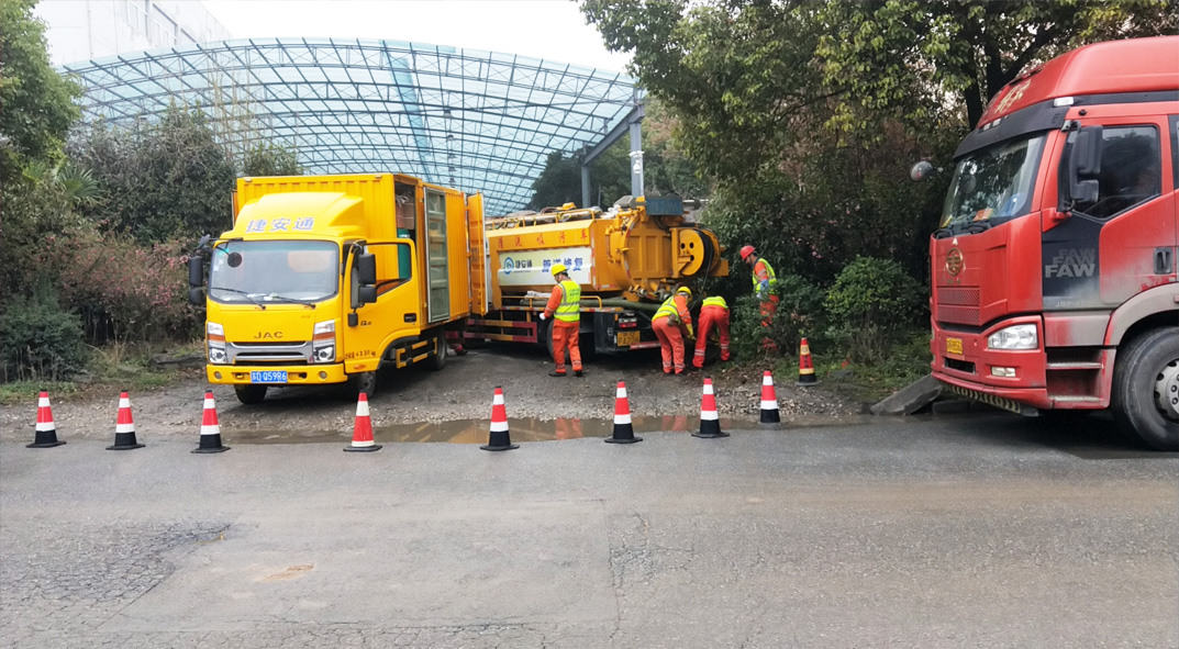 大化成区雨污水管网“四位一体”检测疏通项目